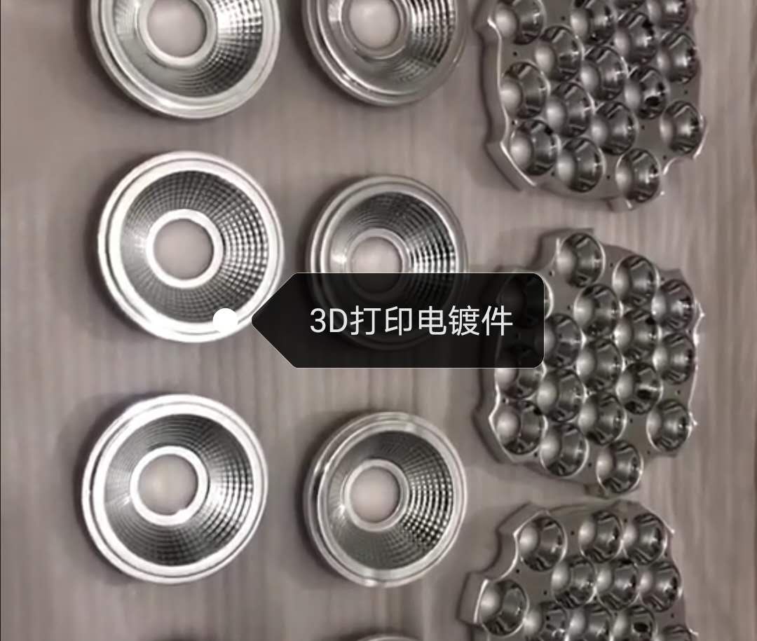 亚洲国产欧美在线人成最新