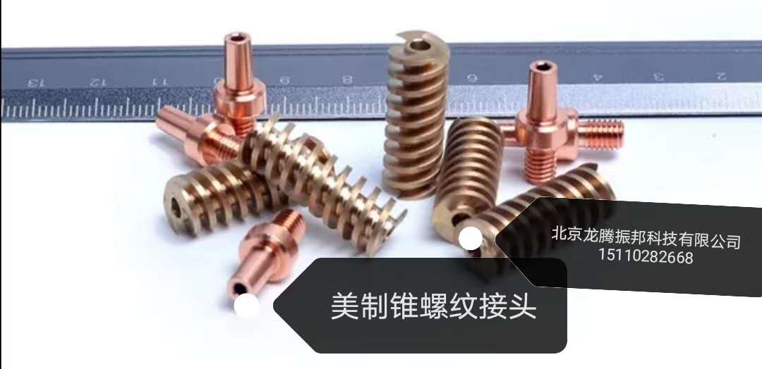 亚洲国产欧美在线人成最新