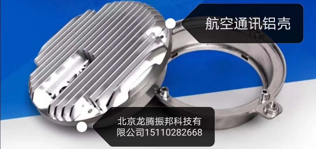 亚洲国产欧美在线人成最新