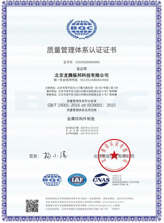 亚洲国产欧美在线人成最新